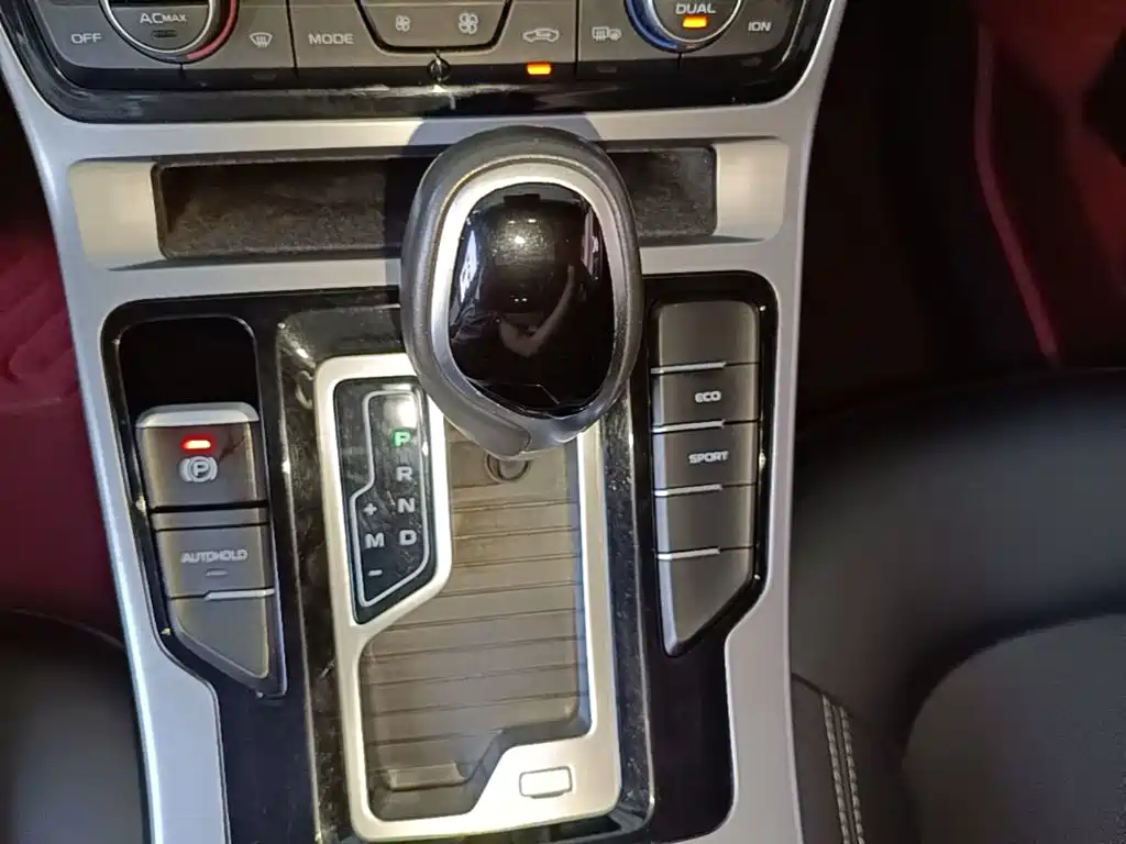 Geely Emgrand GL — миниатюра 14