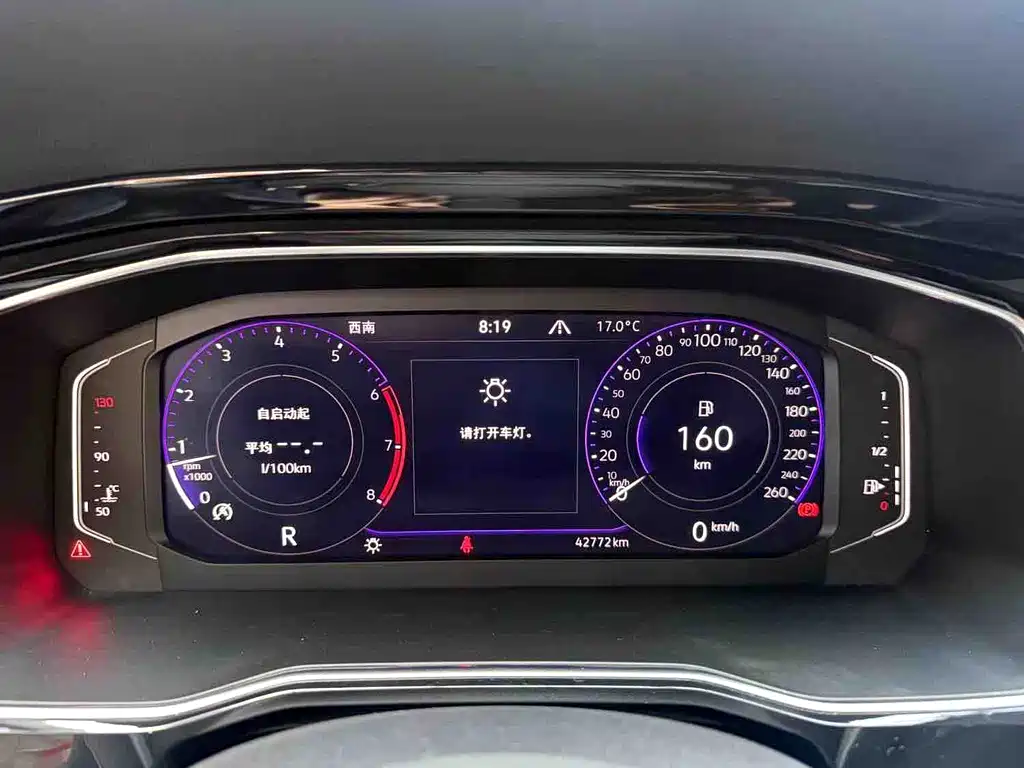 Volkswagen Sagitar — миниатюра 17