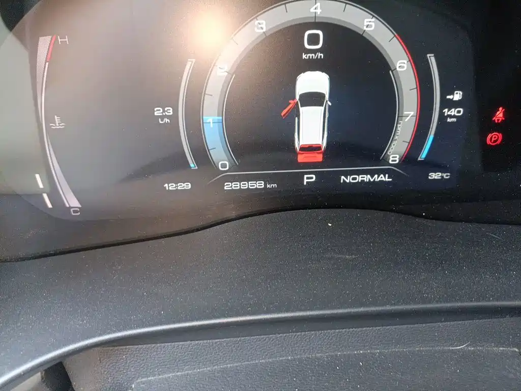 Haval H6 — миниатюра 8