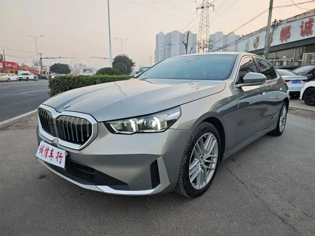 BMW 5 Series 2024