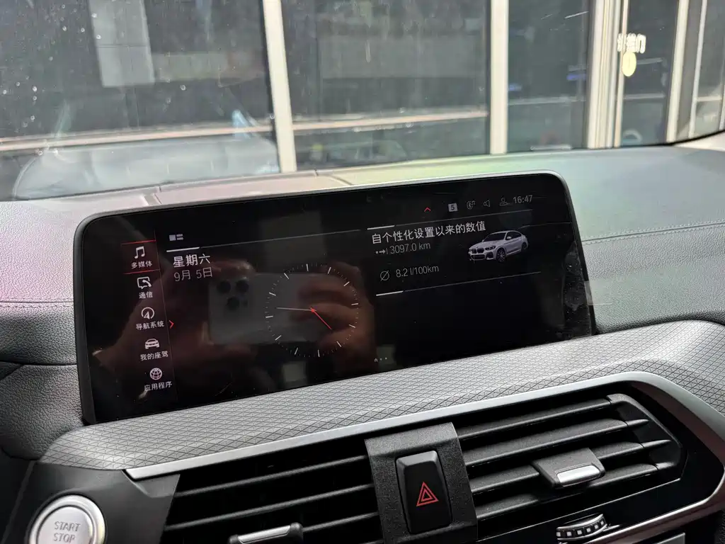BMW X4 — миниатюра 18