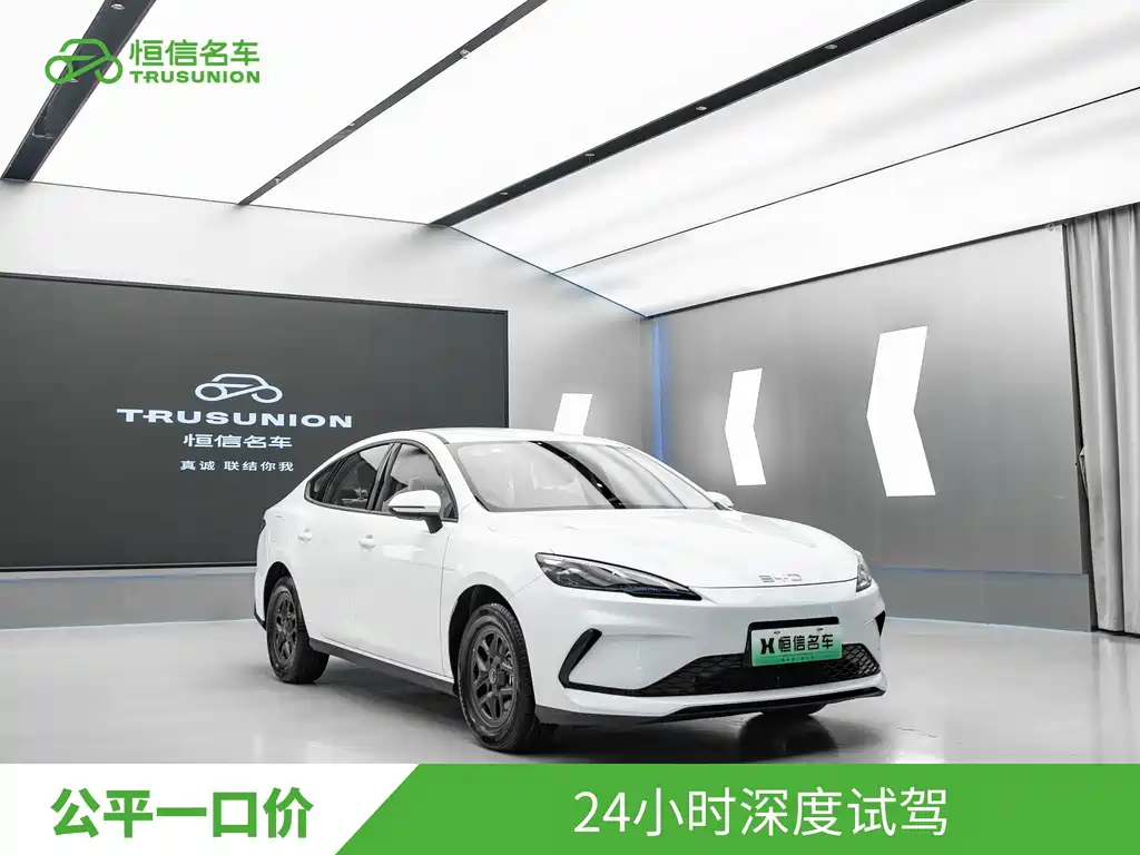 BYD Seal 05 DM-i — миниатюра 3