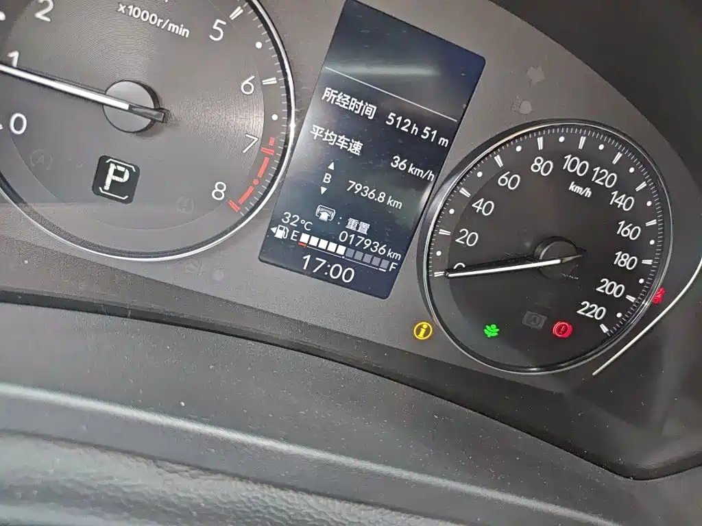 Honda XR-V 2023 1.5L CVT