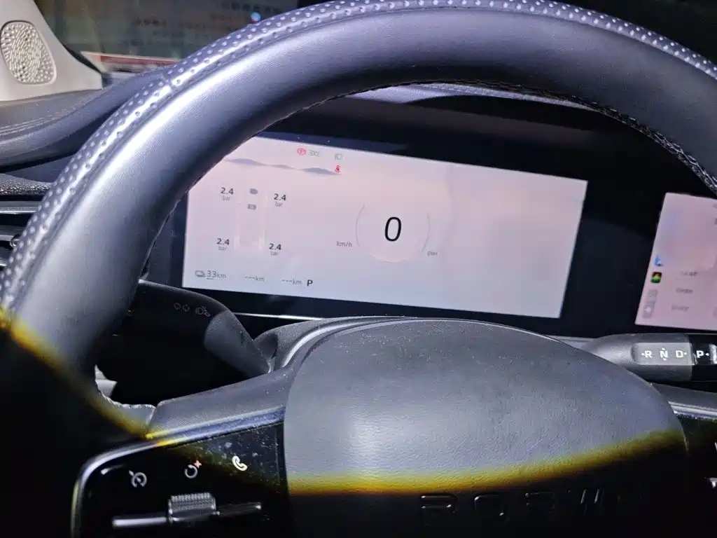 Roewe D7 — миниатюра 4