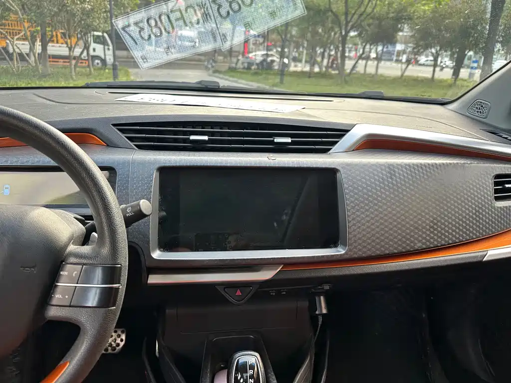 Geely Vision X1 — миниатюра 13