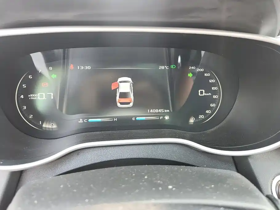 Geely Emgrand — миниатюра 14