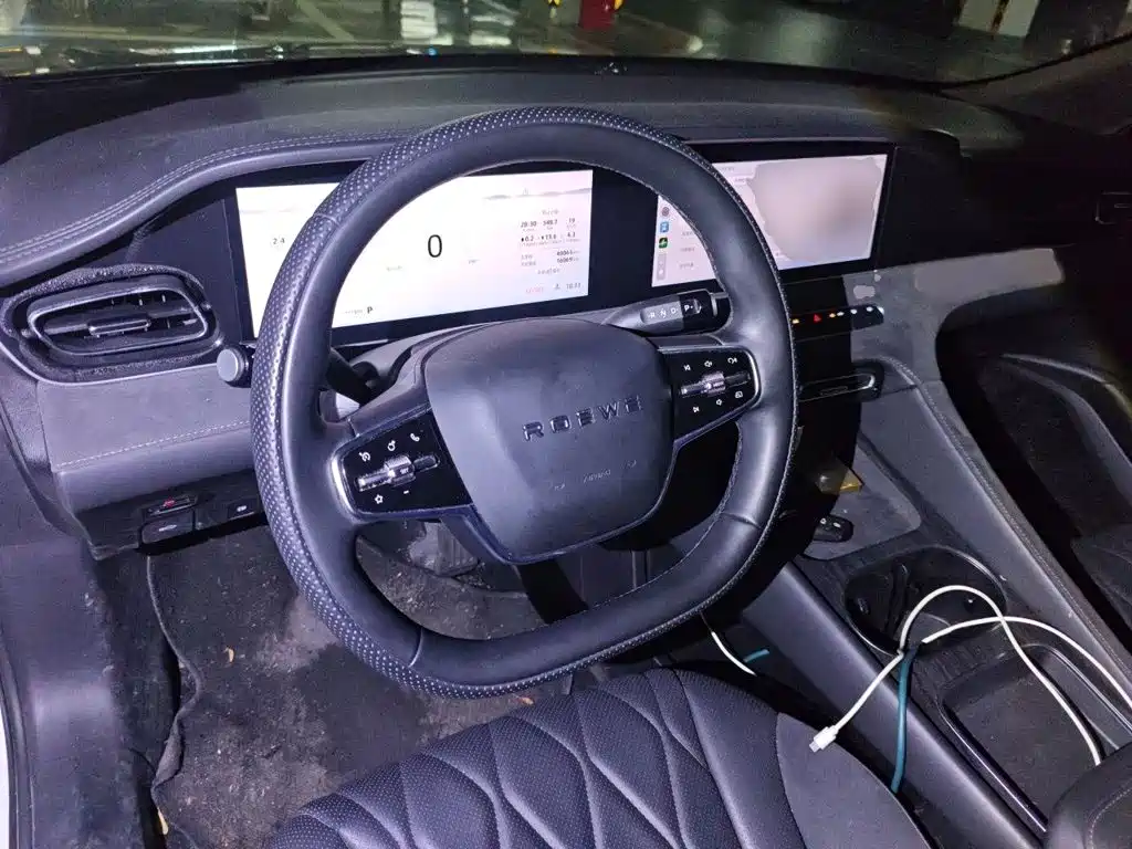 Roewe D7 — миниатюра 3