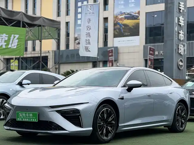2023 Hozon Auto Neta S