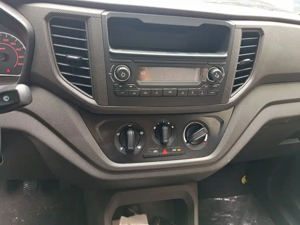 Wuling V 2022 1.5L LAR