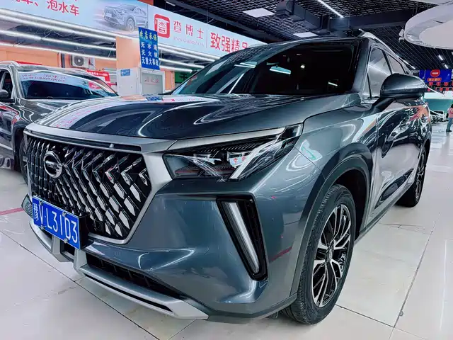 2021 GAC Trumpchi GS5/GS4 Plus