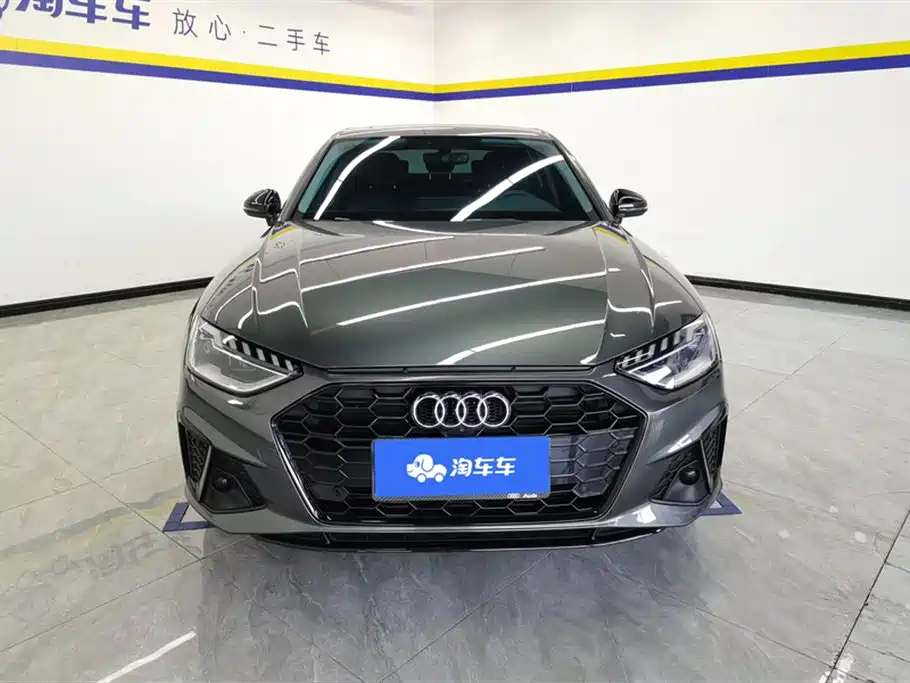 Audi A4L 2023 40 TFSI Luxury
