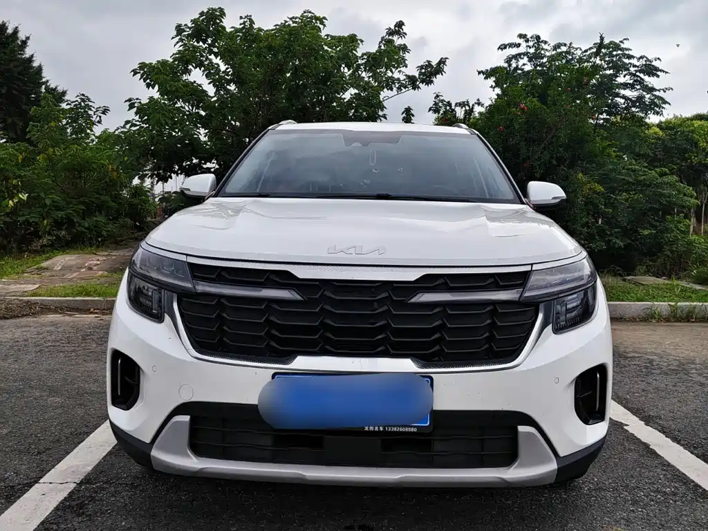 Kia Seltos 2026 1.5L IVT Luxury