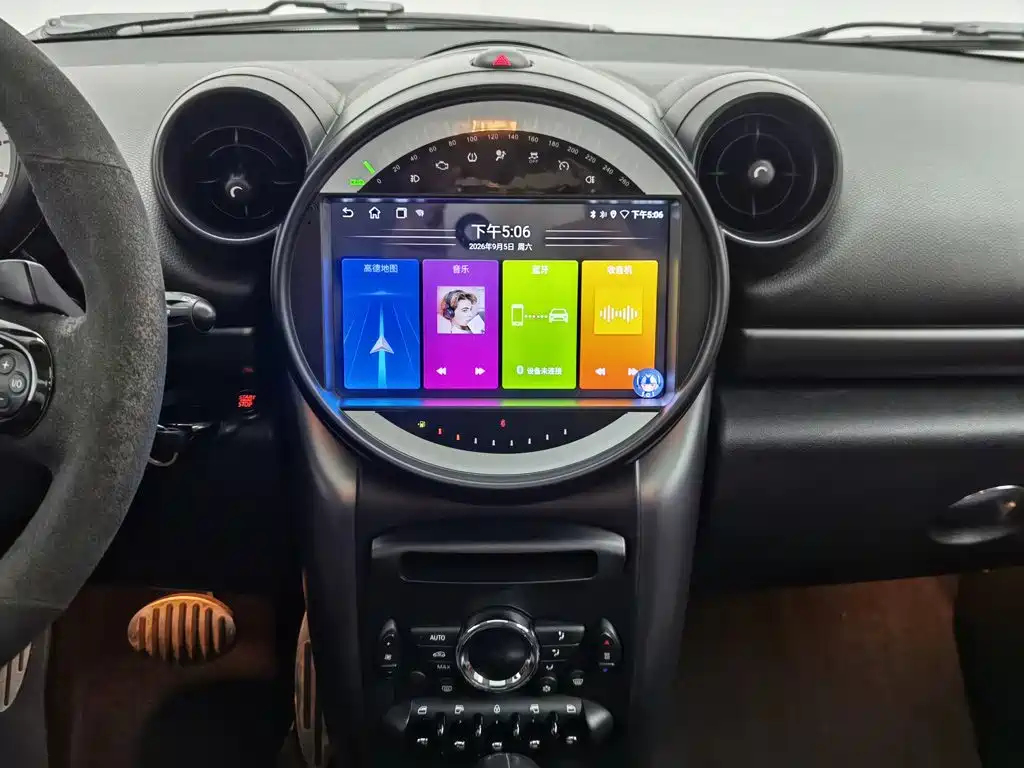 MINI Mini Countryman — миниатюра 12