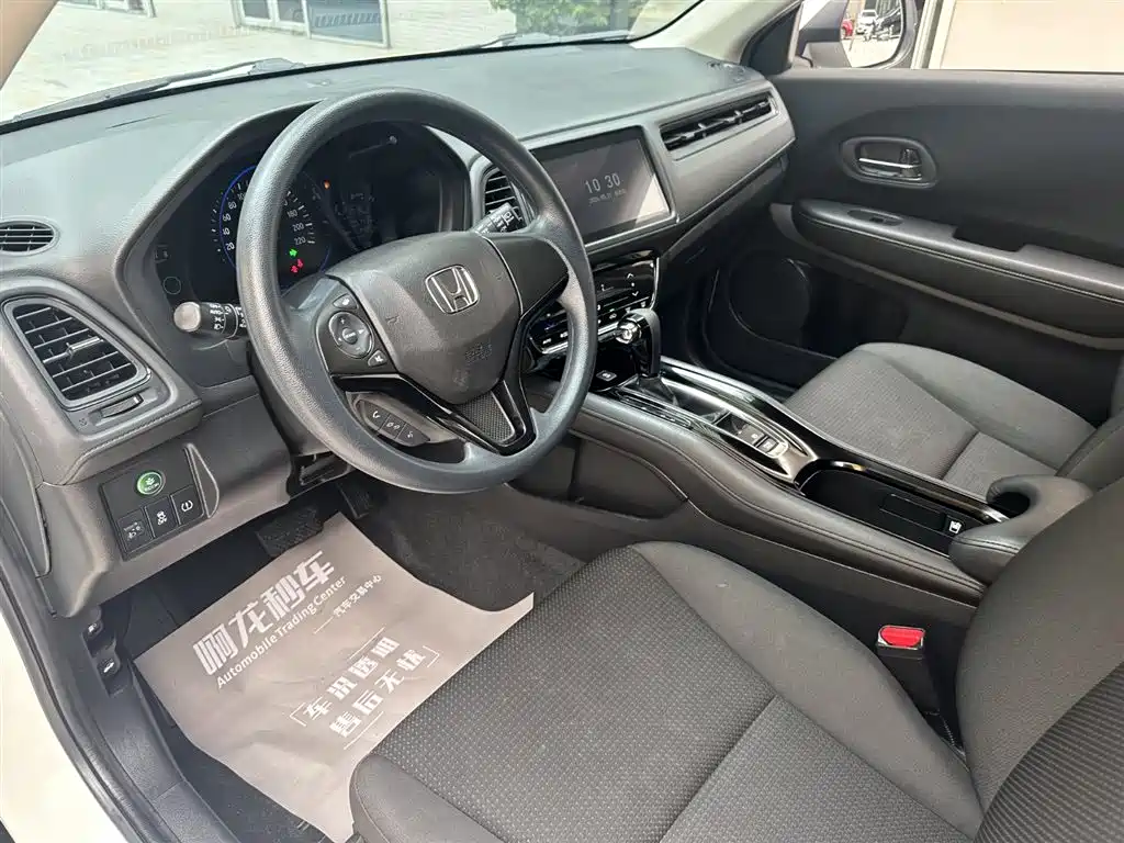 Honda Vezel 2020 220 TURBO CVT Elite