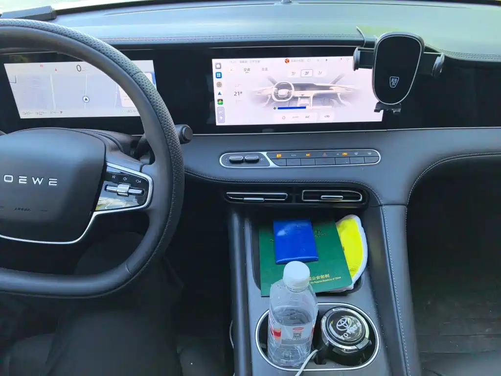 Roewe D7 — миниатюра 9