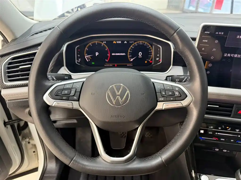 VOLKSWAGEN TANYUE