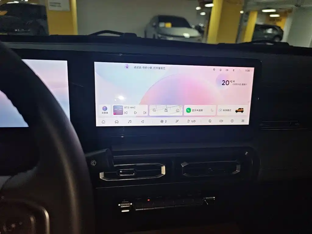 Baojun Yueye — миниатюра 13