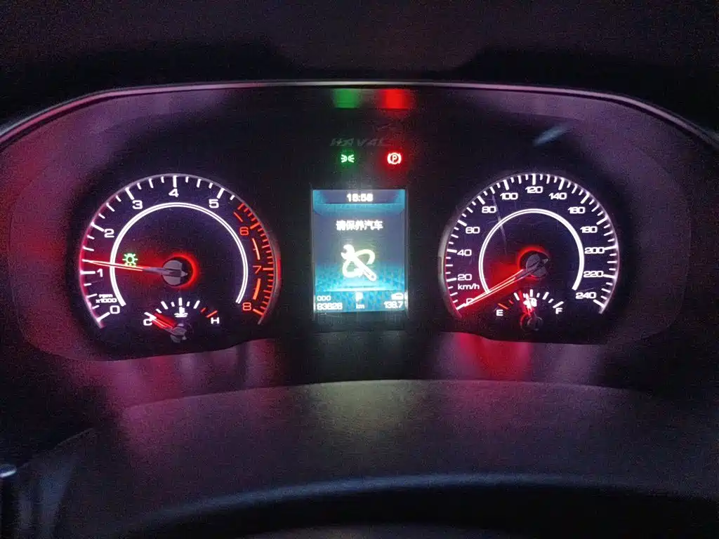 Haval H6 — миниатюра 12