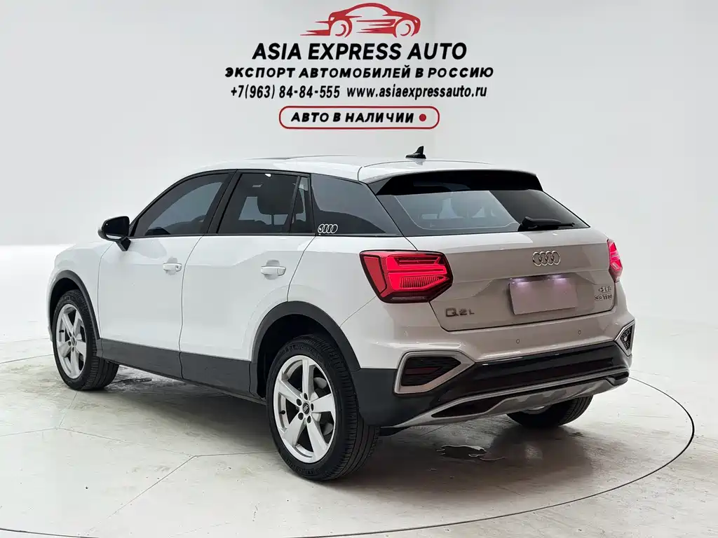 Audi Q2L — фотографии объявления, Фото 7