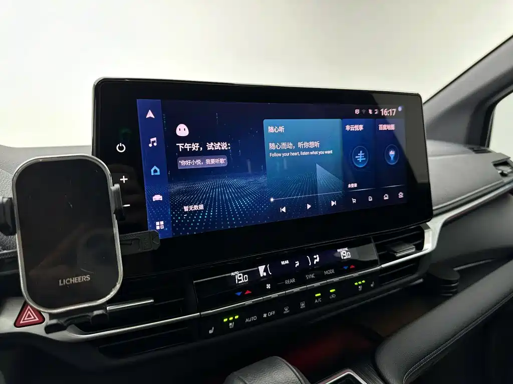 Toyota Sienna — миниатюра 10