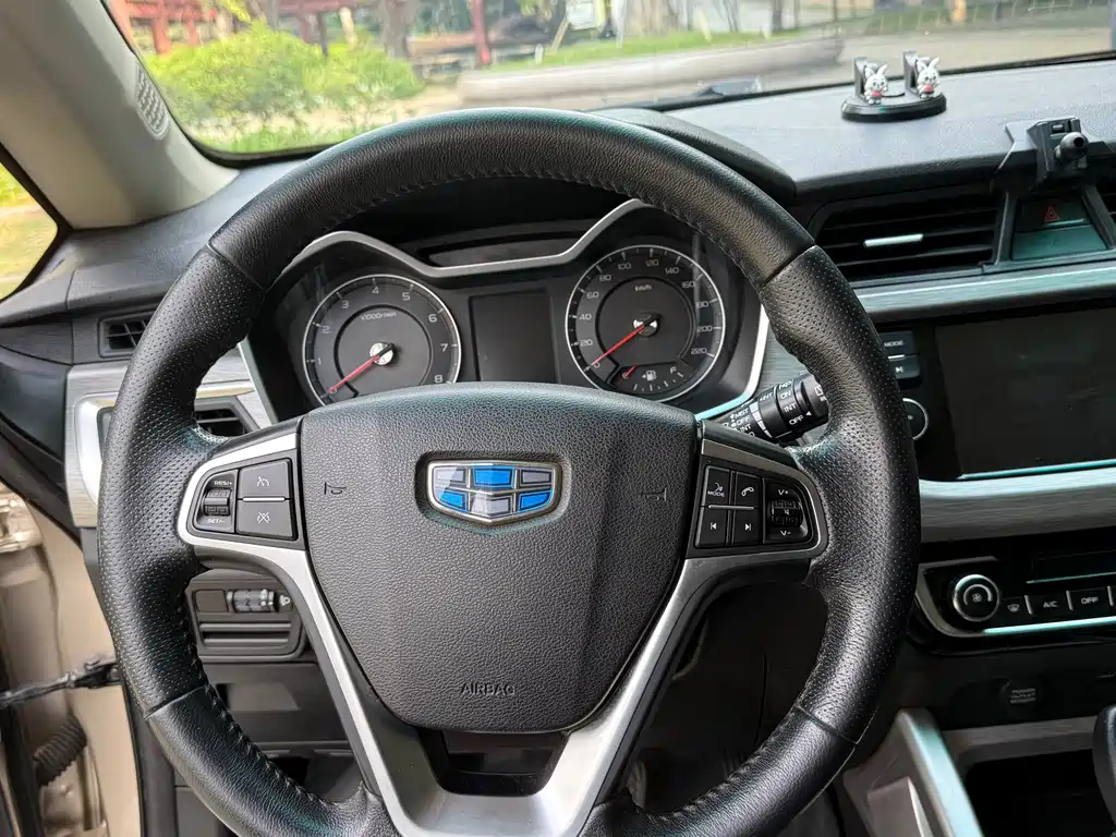 GEELY AUTOMOBILE VISION X3