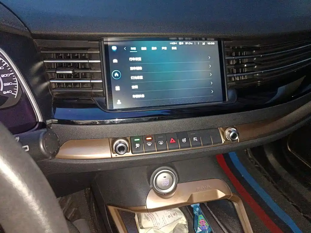 Haval H6 — миниатюра 14