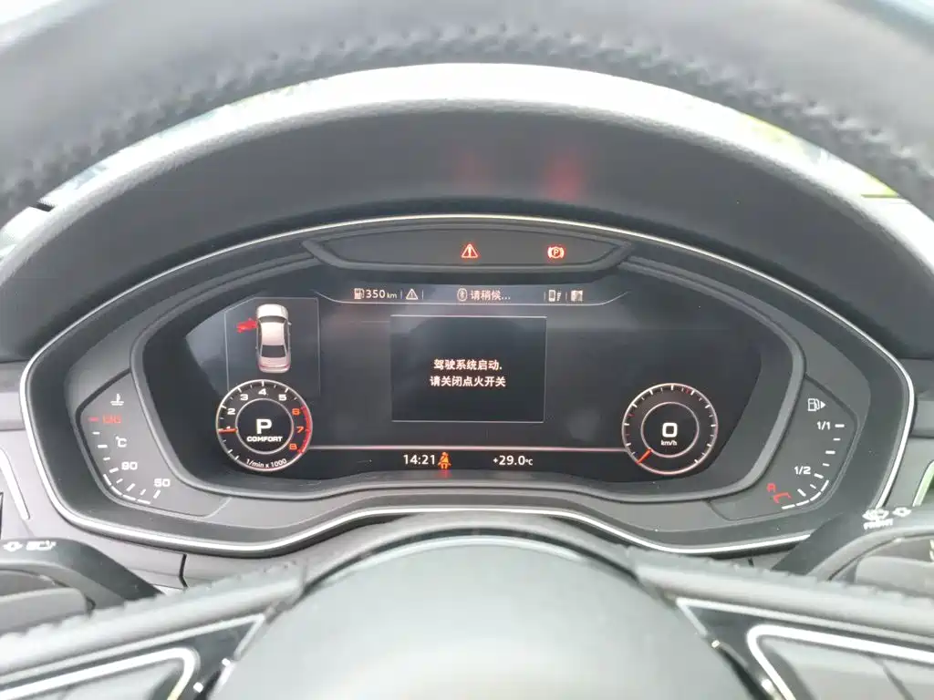 Audi A4L — миниатюра 8