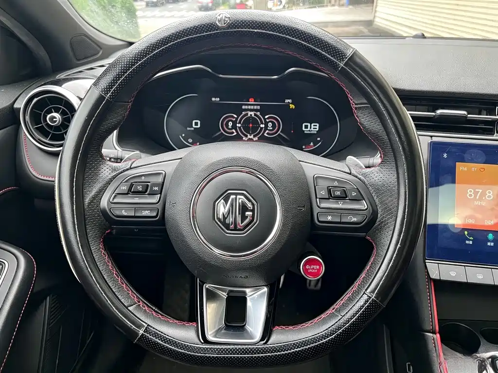 MG 6 2020 1.5T AT Trophy Luxury