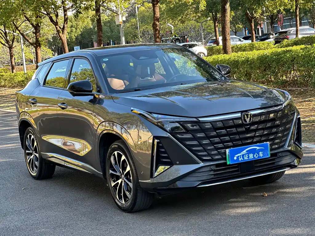 CHANGAN UNI Z NEW ENERGY