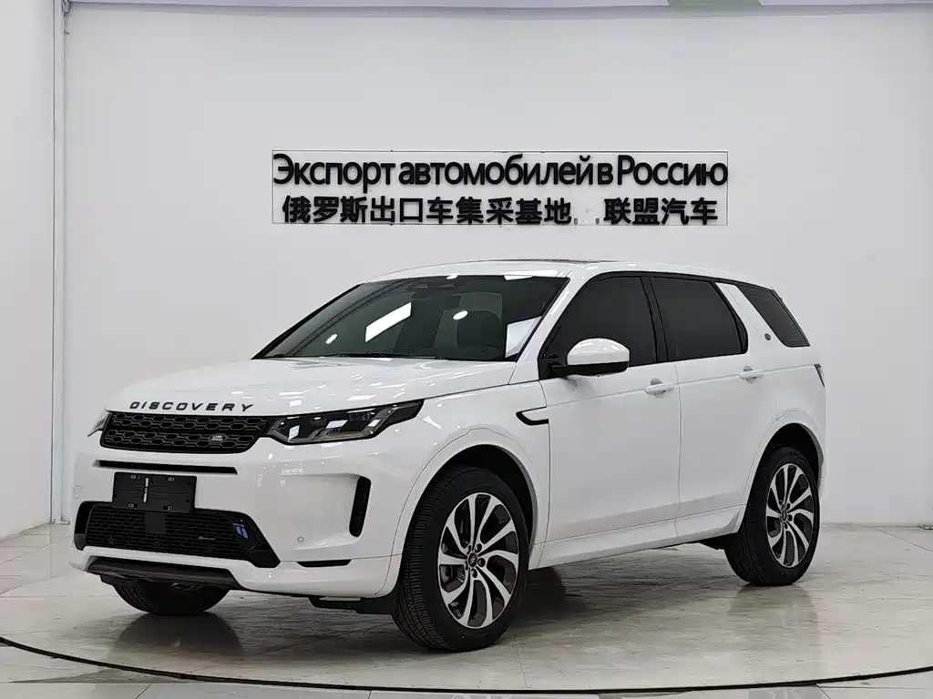 Land Rover Discovery Sport 2022