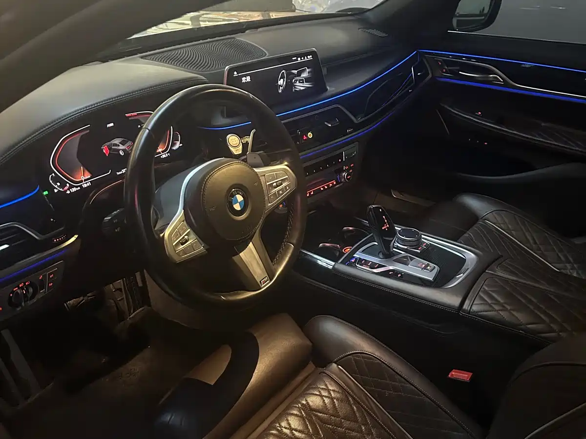 BMW 7 Series