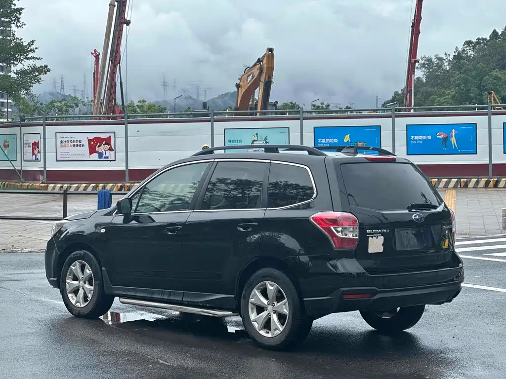 Subaru Forester 2014 2.5i AT Elite