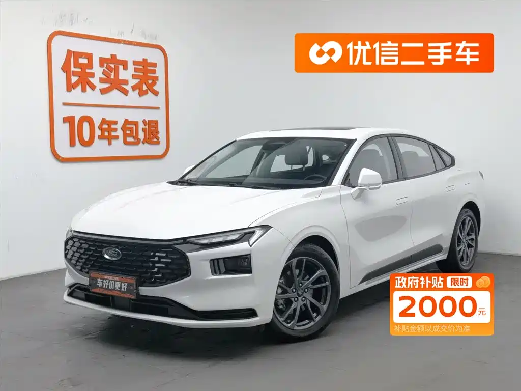 Ford Mondeo 2024