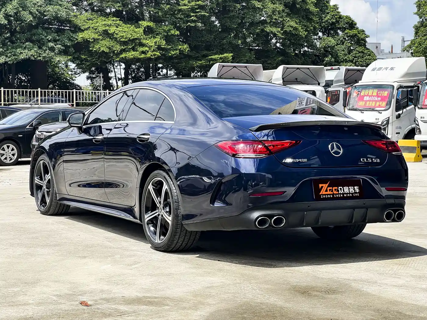 Mercedes-Benz CLS