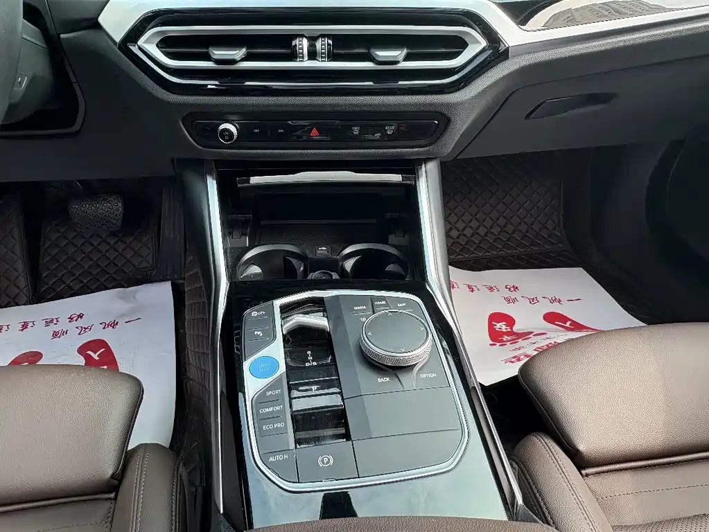 BMW i3 — миниатюра 8