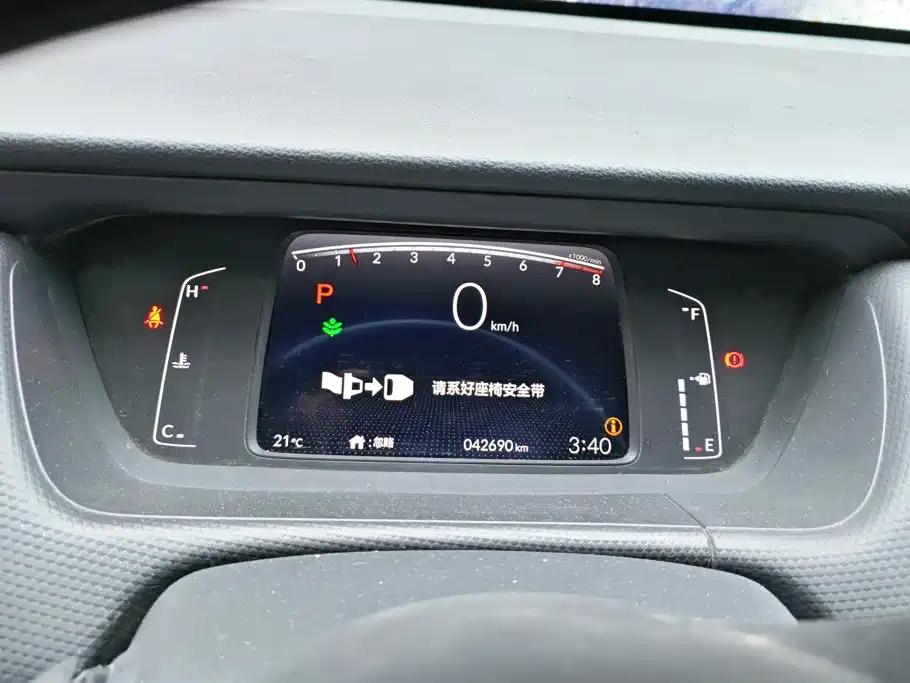 Honda Fit — миниатюра 14