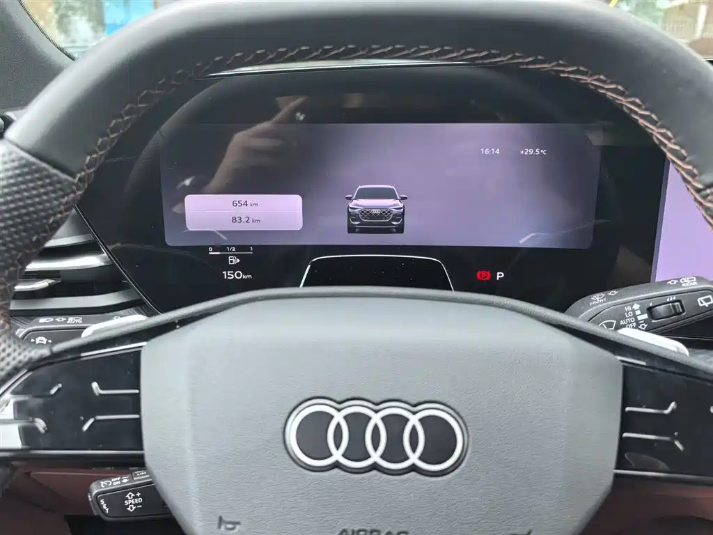 Audi Q5L 2026 2.0T