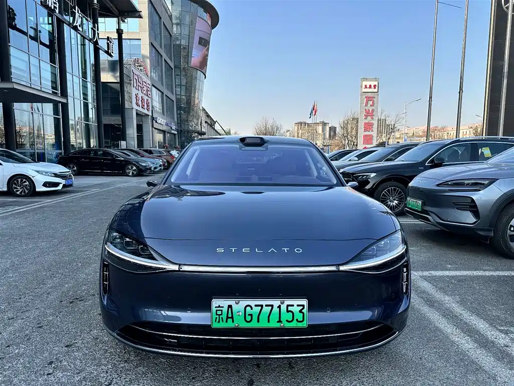 AITO ENJOY THE WORLD S9