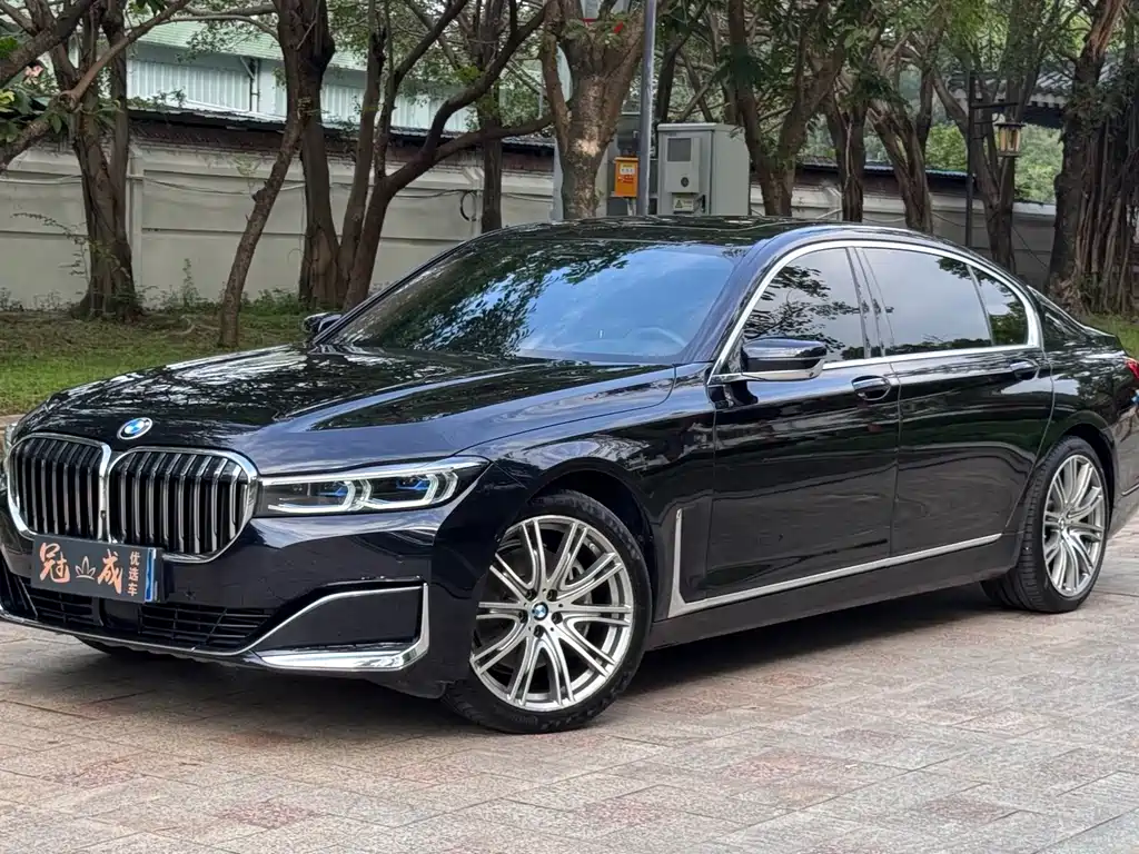 2020 BMW 7er - zdjęcie 1 z 25
