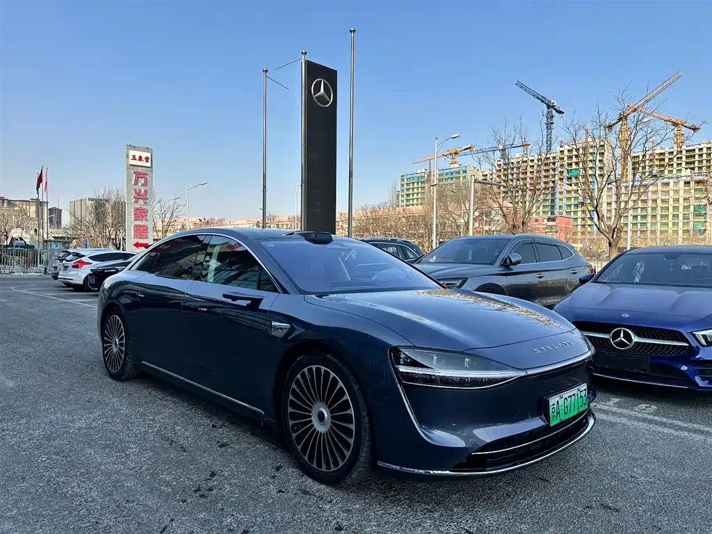 AITO ENJOY THE WORLD S9