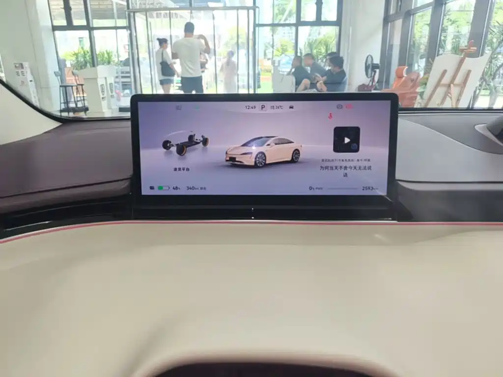 Zhijie Zhijie S7 — миниатюра 12