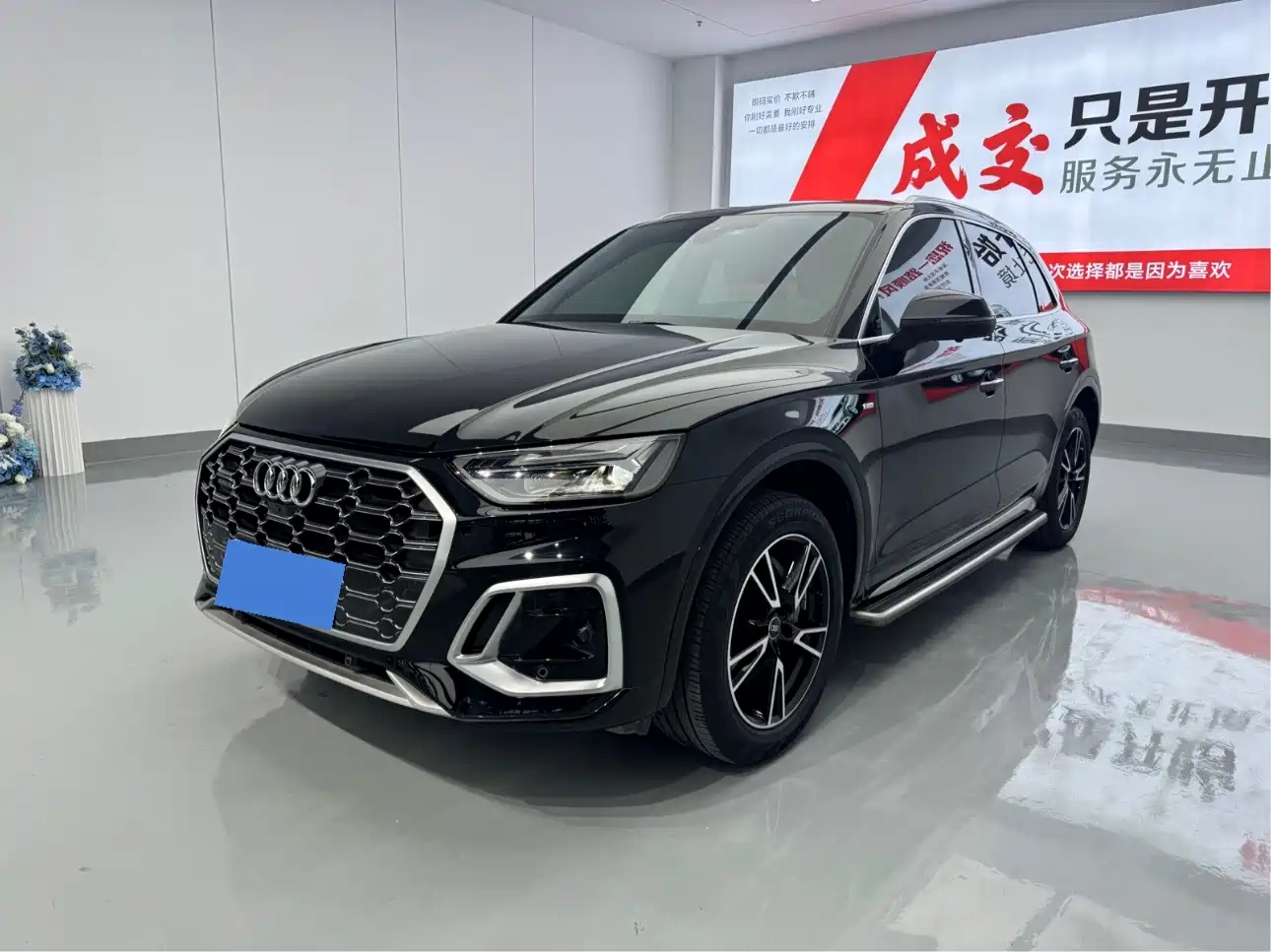 Audi Q5L id 4674362 из Китая 13