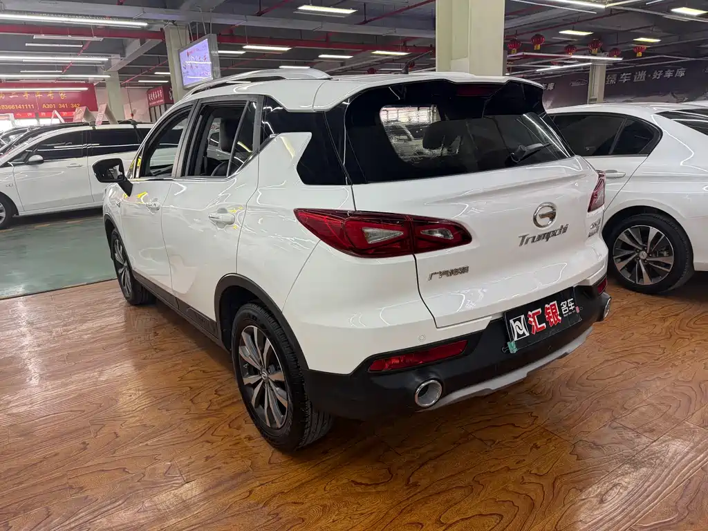 GAC TRUMPCHI GS3