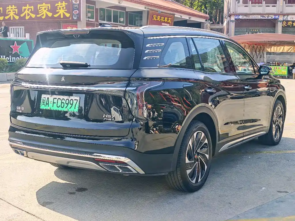 Hongqi HONGQI HS7 PHEV