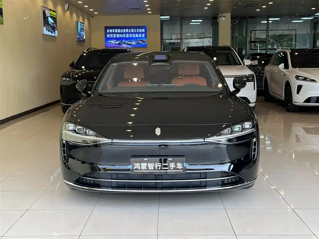 Stelato S9T 2025 Ultra (192 )