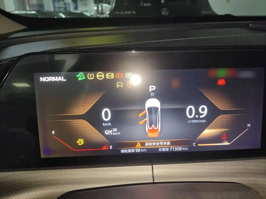Changan UNI-T — миниатюра 4
