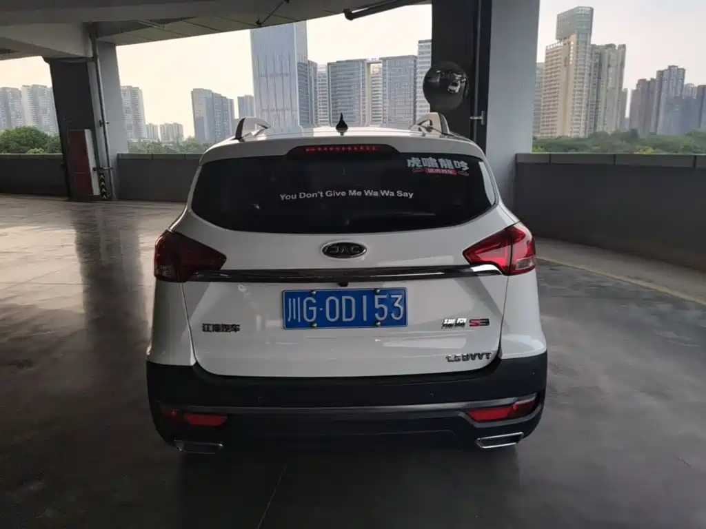 JAC Refine S3 — миниатюра 6