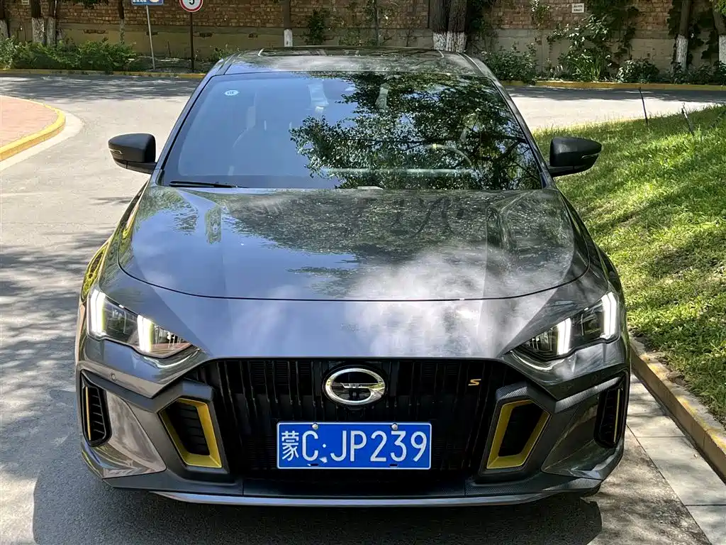 GAC Empow 2023 270T DCT J15
