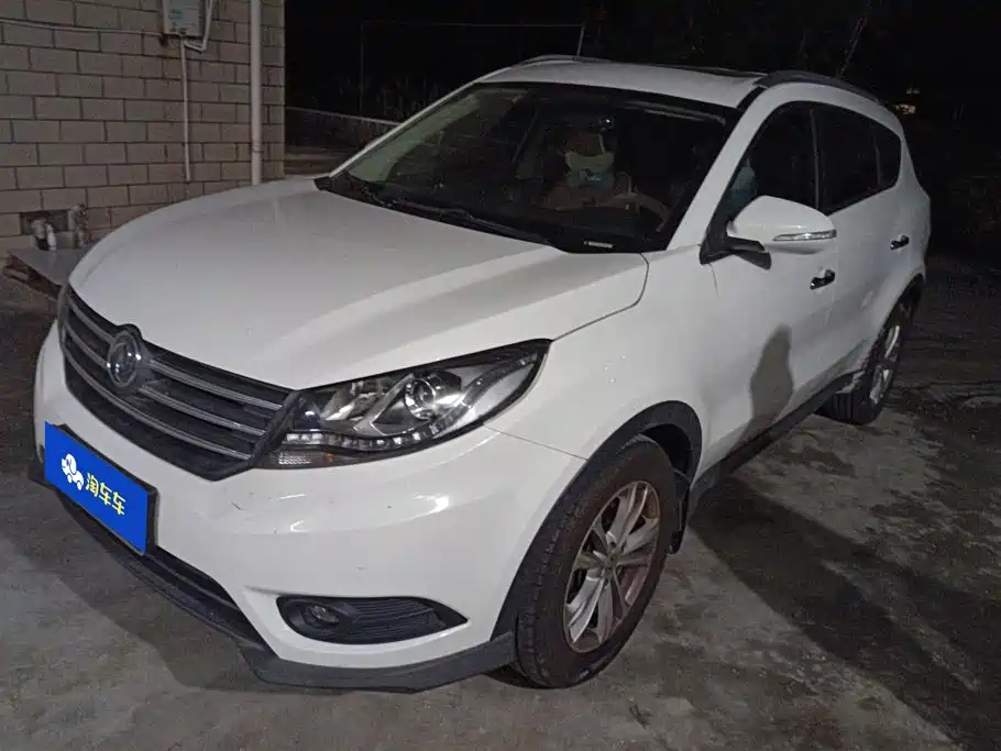 Fengguang Fengguang 580