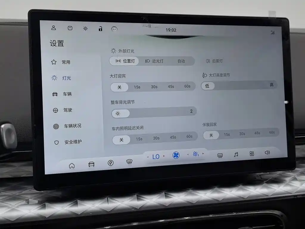 Yiwei Yiwei 3 — миниатюра 21